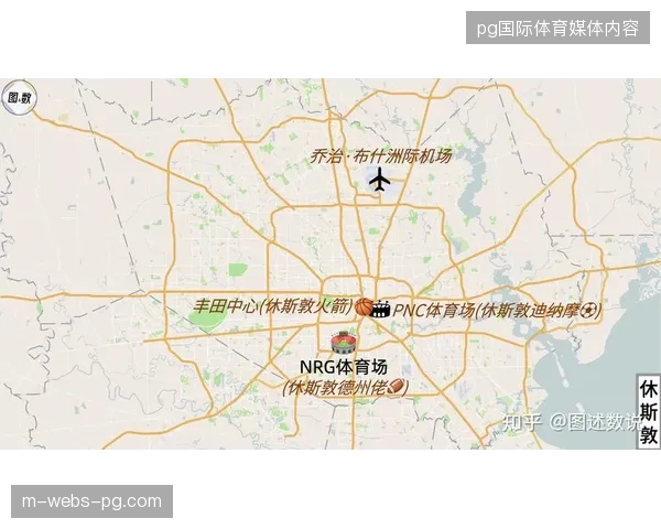 达拉斯等主办城市将依托世界杯首轮赛事，启动大规模临时就业计划以应对游客潮